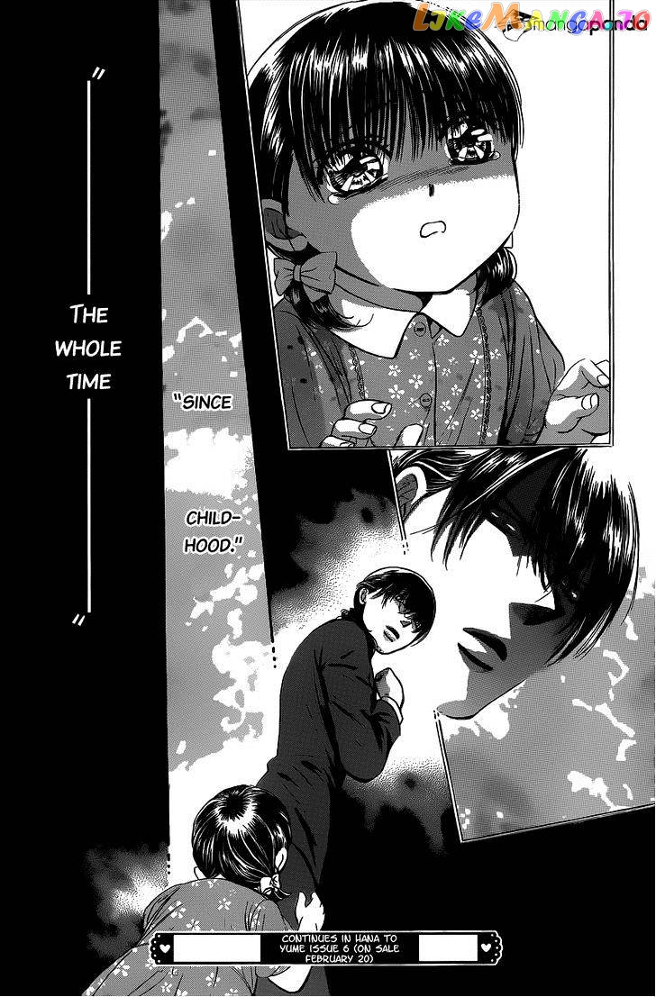 Read Skip Beat En Manga Online