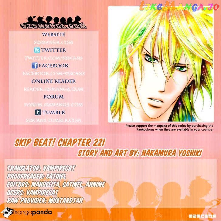 Read Skip Beat En Manga Online