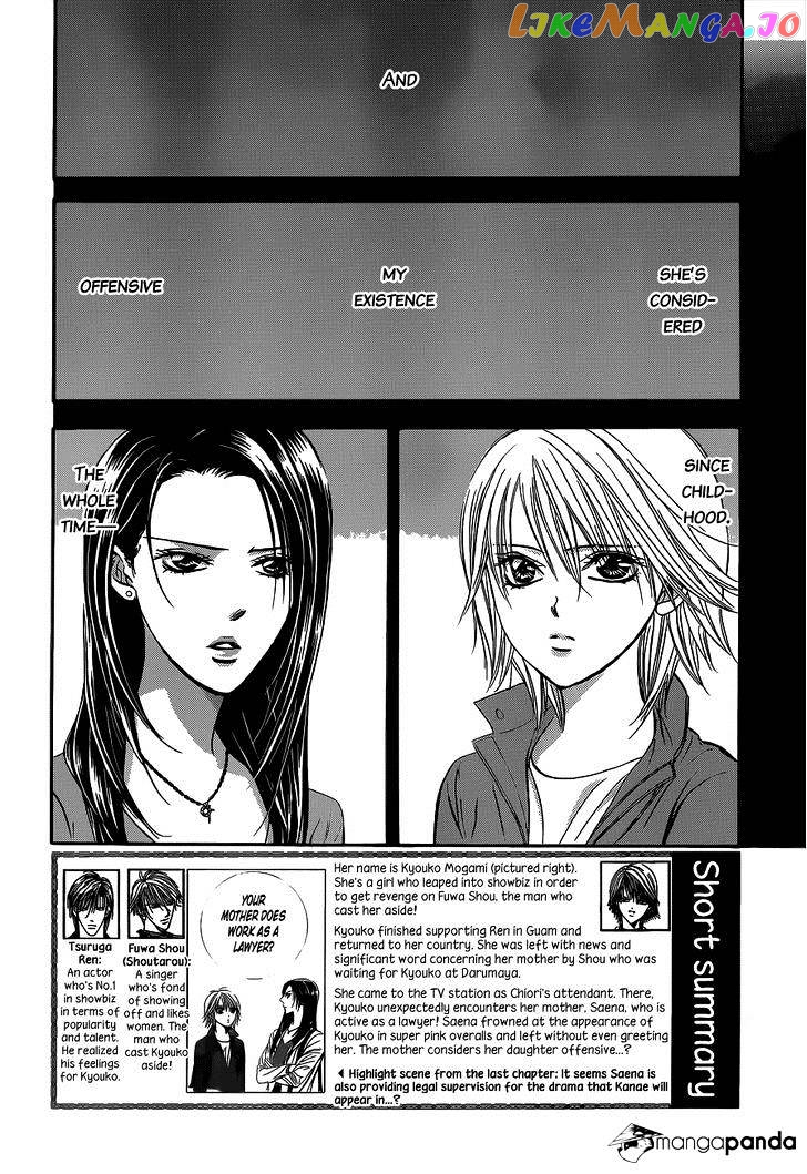 Read Skip Beat En Manga Online