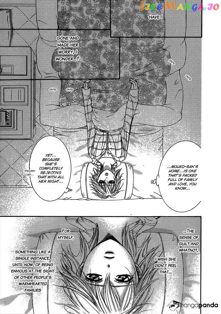 Read Skip Beat En Manga Online