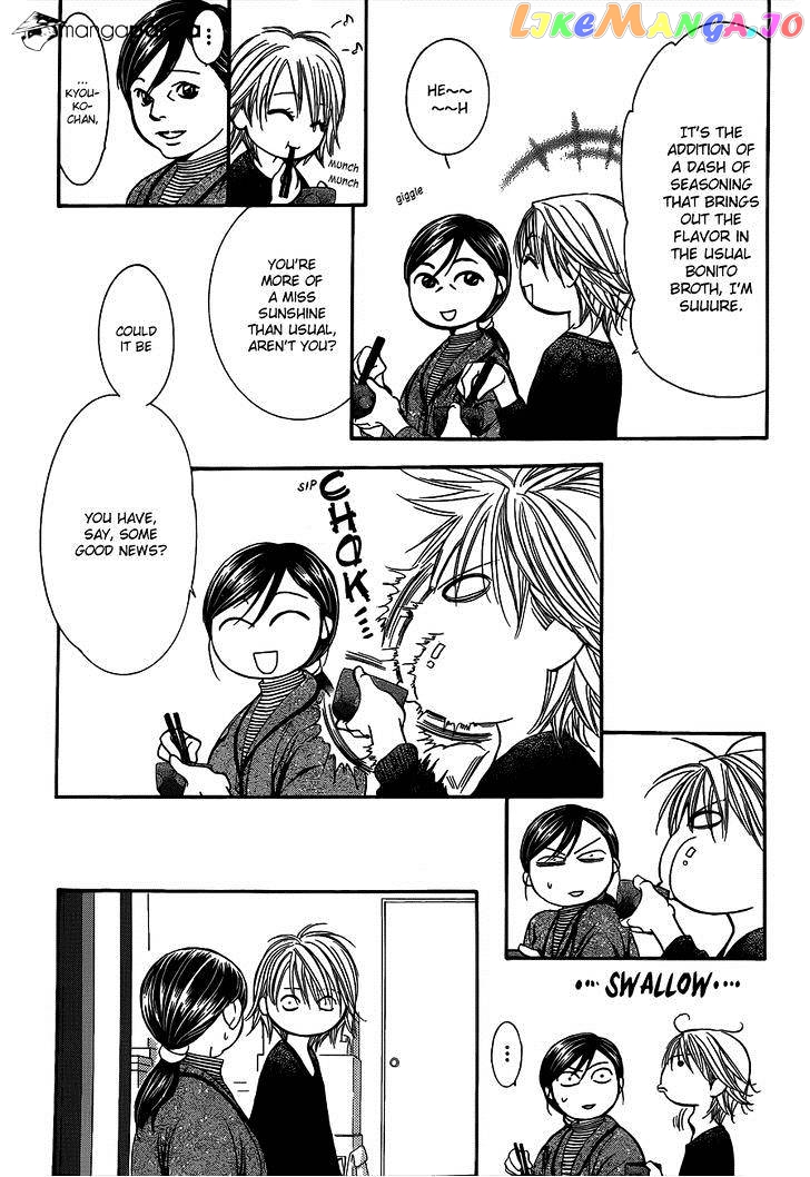 Read Skip Beat En Manga Online
