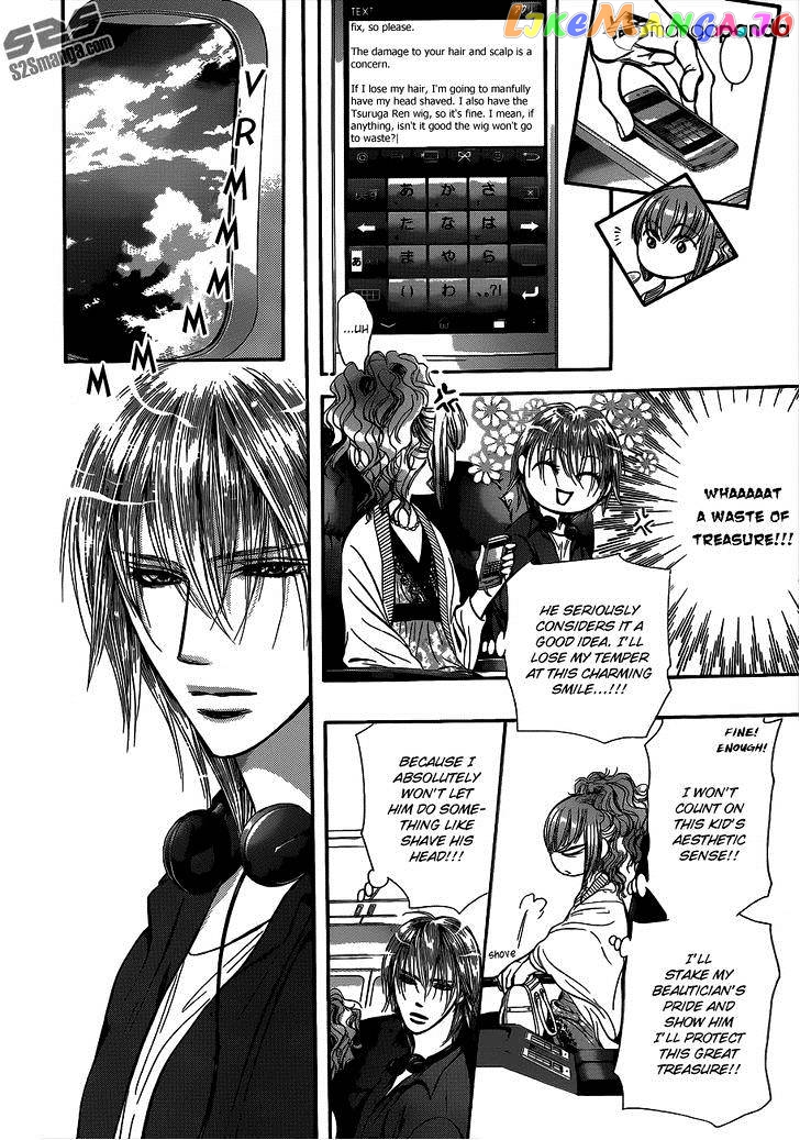 Read Skip Beat En Manga Online