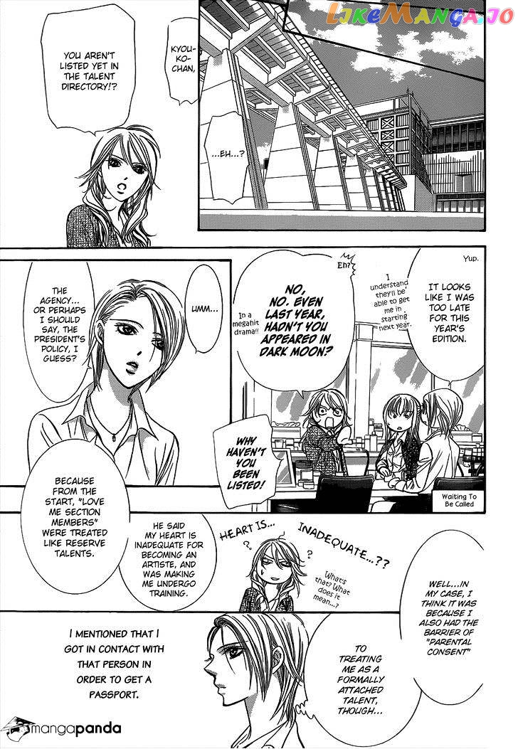 Read Skip Beat En Manga Online
