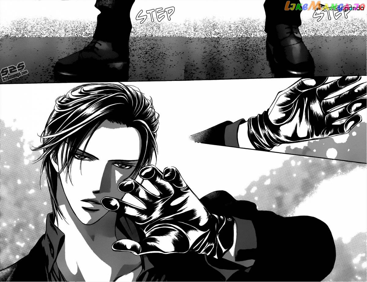 Read Skip Beat En Manga Online