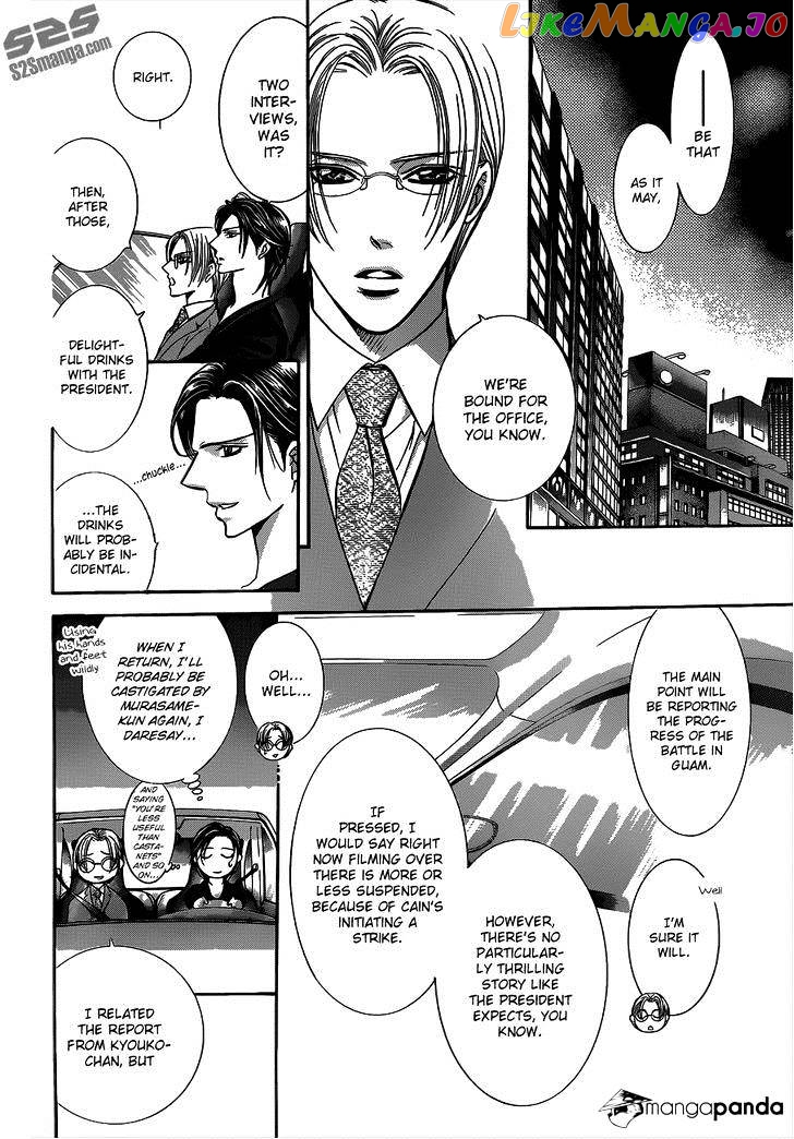Read Skip Beat En Manga Online