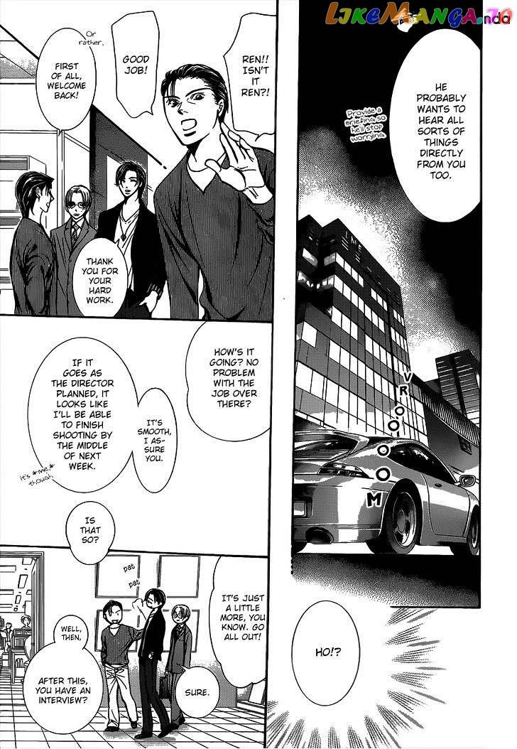 Read Skip Beat En Manga Online