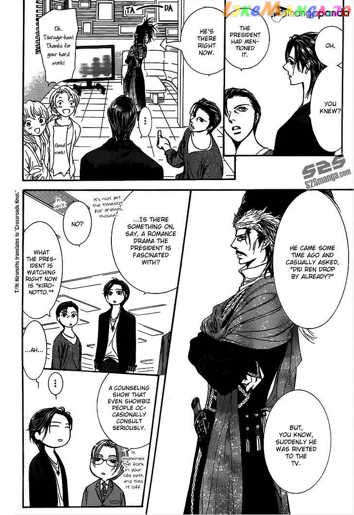 Read Skip Beat En Manga Online