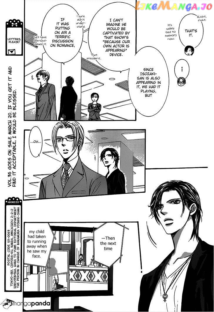 Read Skip Beat En Manga Online
