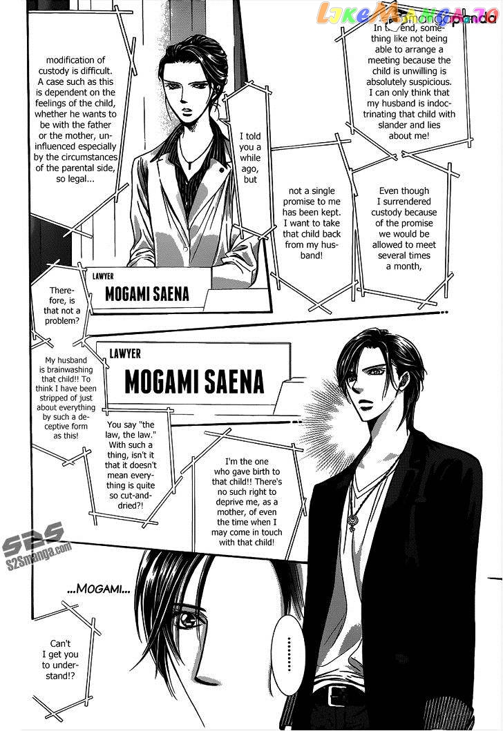 Read Skip Beat En Manga Online