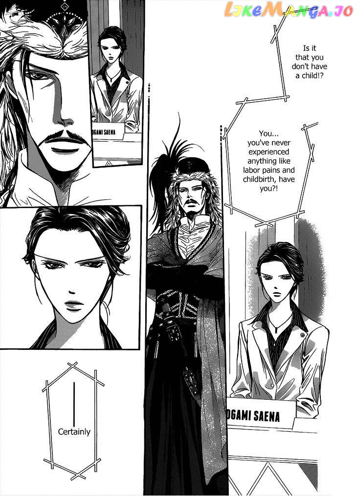 Read Skip Beat En Manga Online