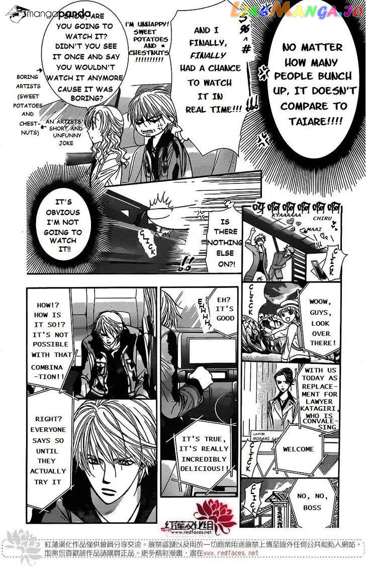 Read Skip Beat En Manga Online