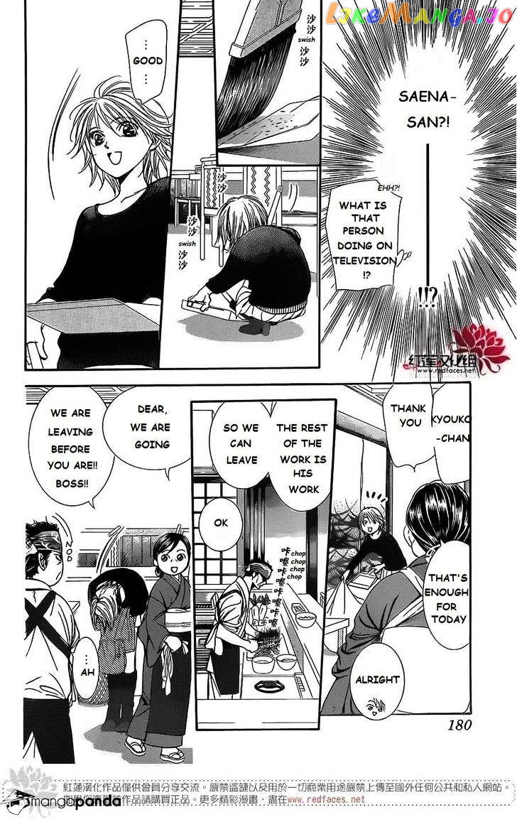 Read Skip Beat En Manga Online