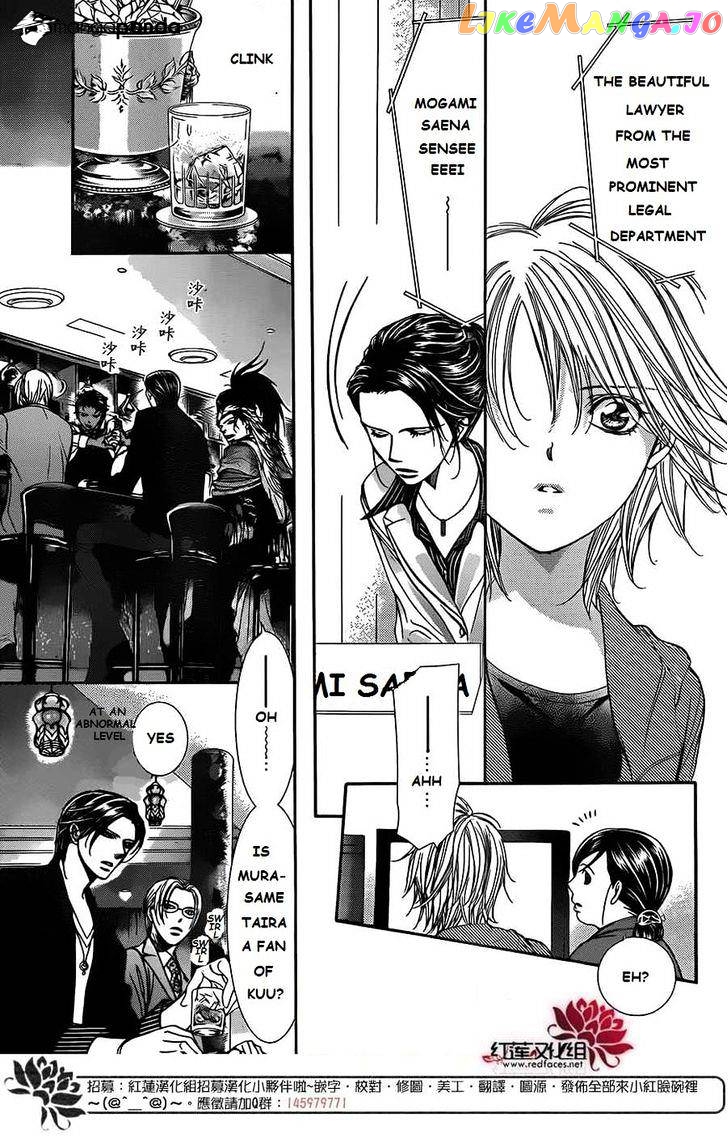 Read Skip Beat En Manga Online