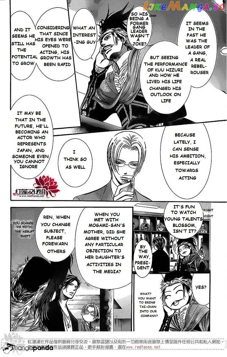 Read Skip Beat En Manga Online