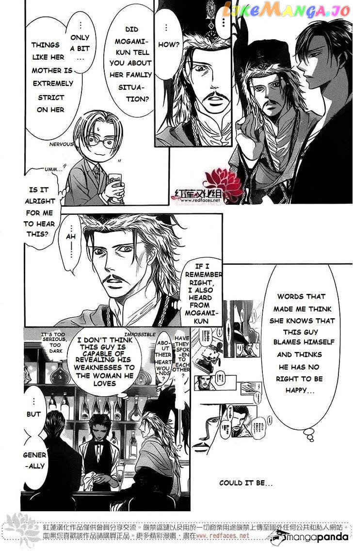 Read Skip Beat En Manga Online