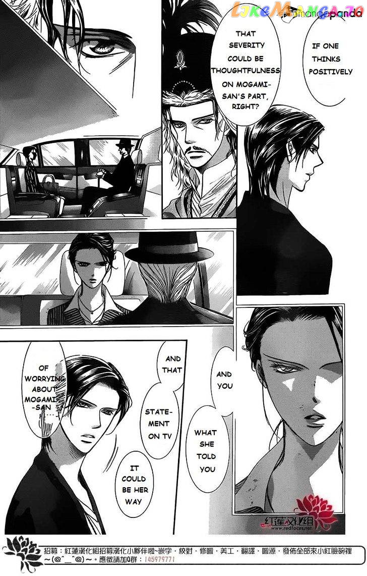 Read Skip Beat En Manga Online