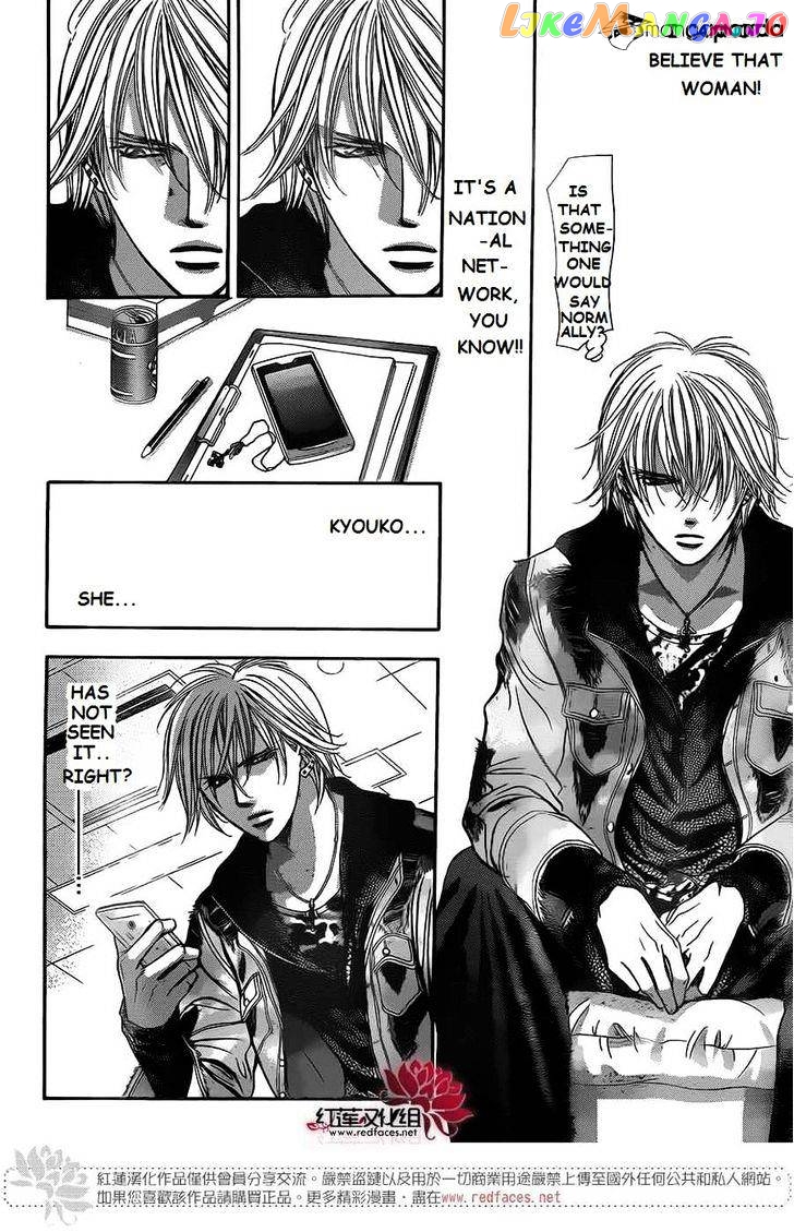 Read Skip Beat En Manga Online