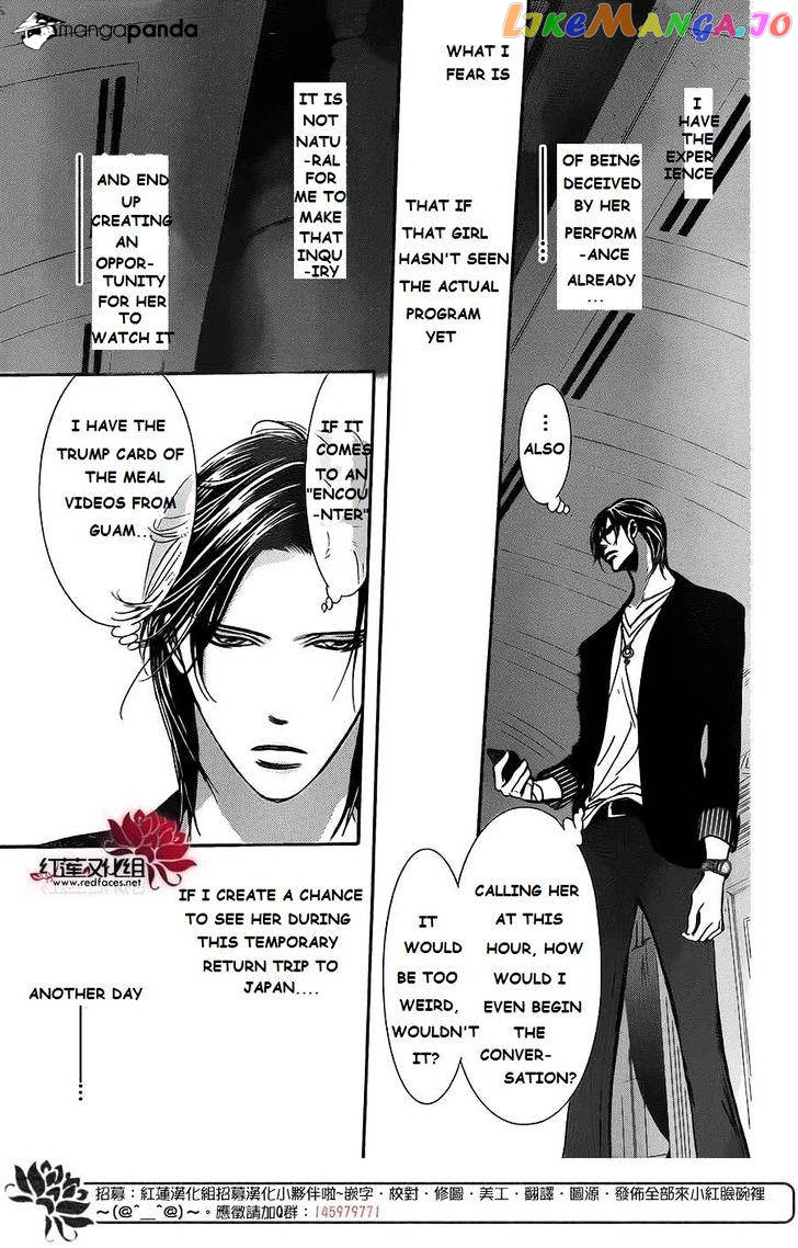 Read Skip Beat En Manga Online