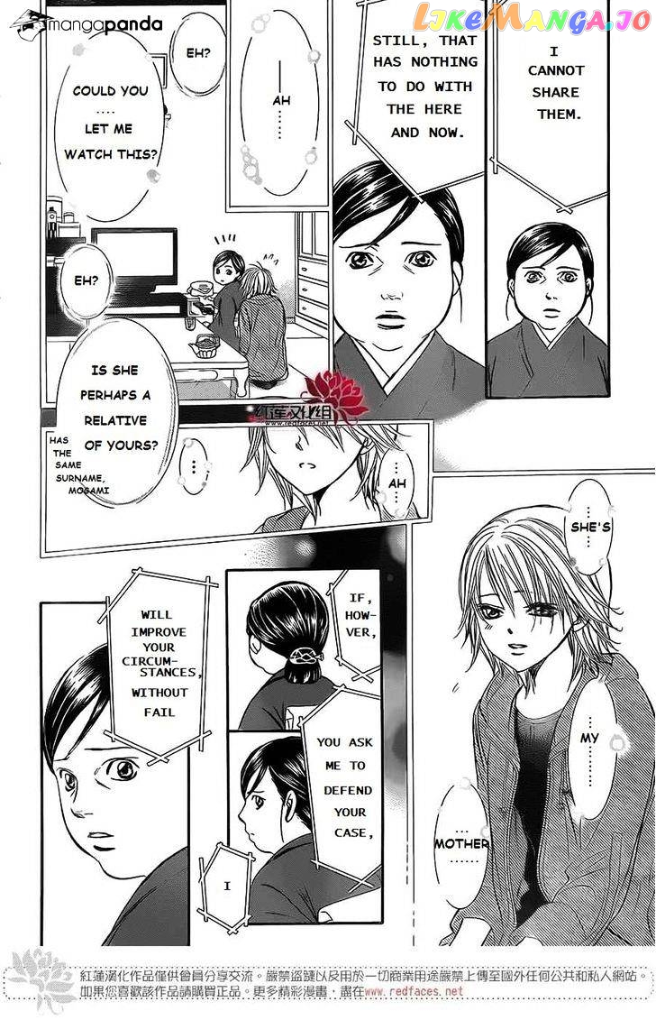 Read Skip Beat En Manga Online