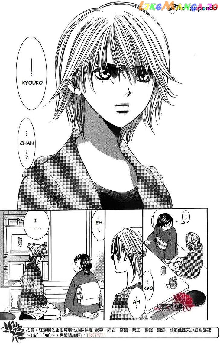 Read Skip Beat En Manga Online
