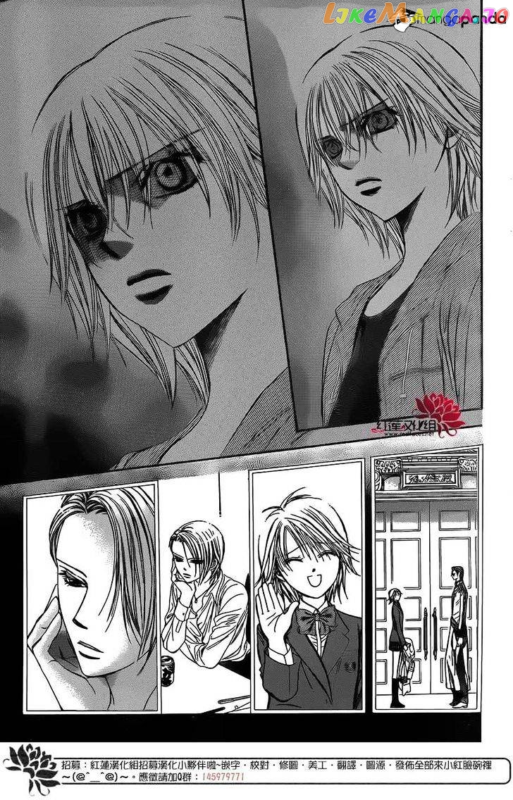 Read Skip Beat En Manga Online