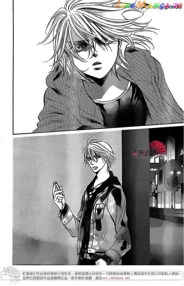 Read Skip Beat En Manga Online