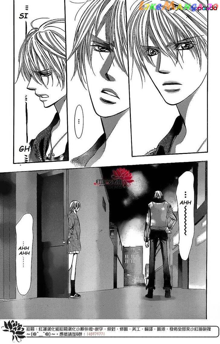 Read Skip Beat En Manga Online