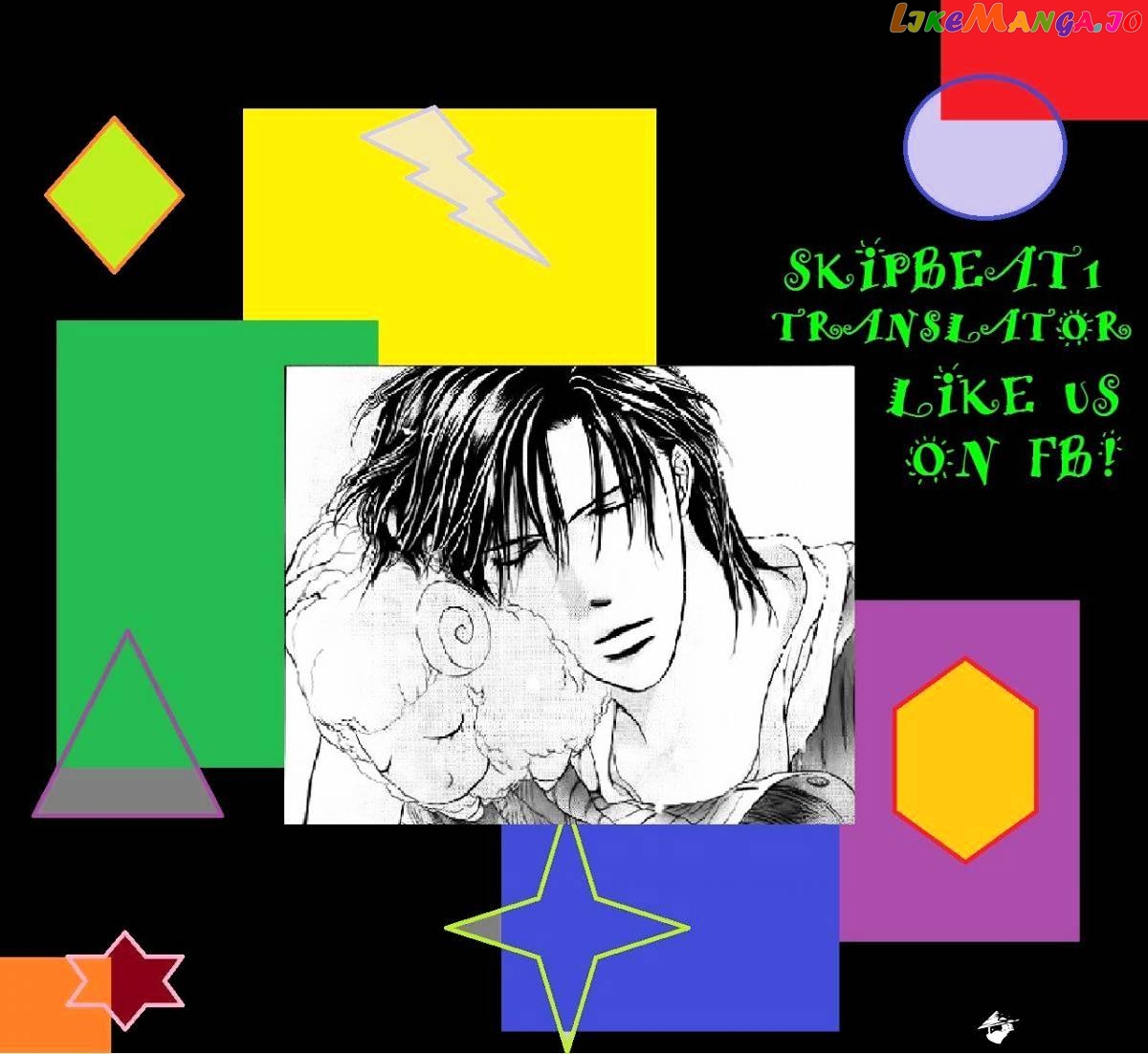 Read Skip Beat En Manga Online