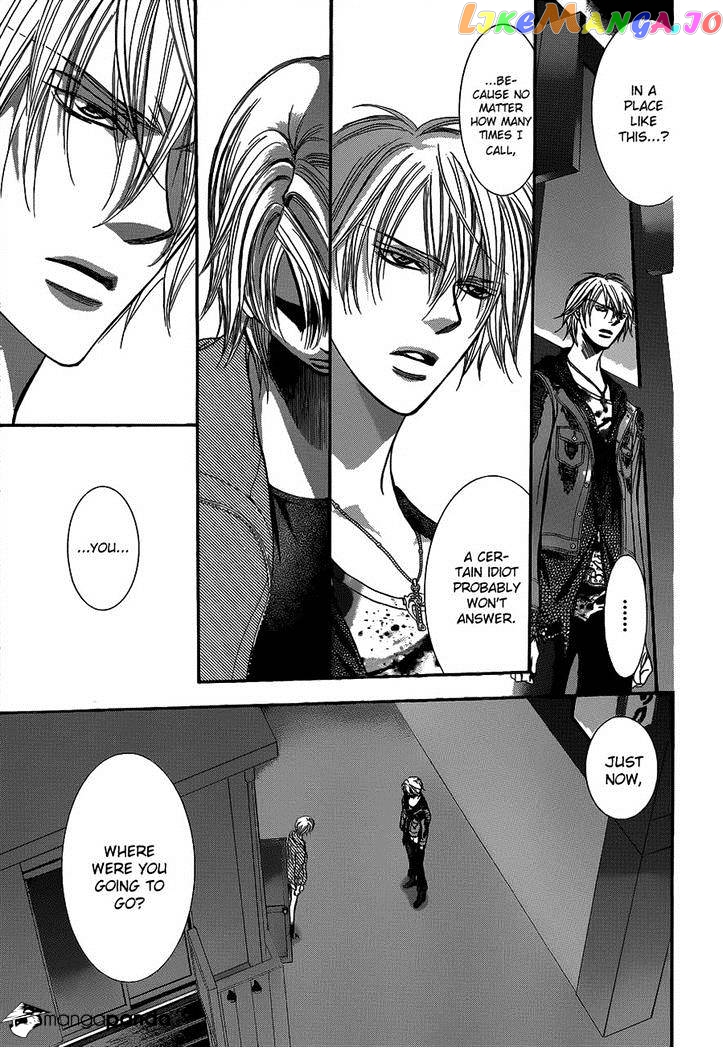Read Skip Beat En Manga Online