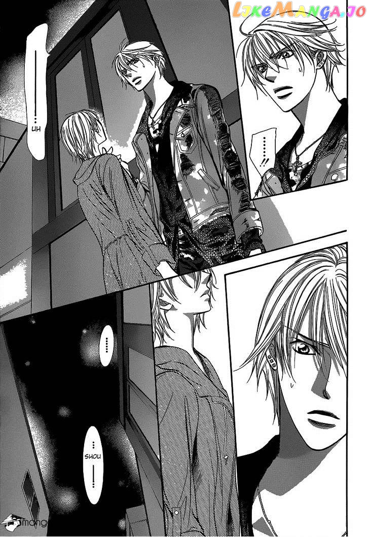 Read Skip Beat En Manga Online