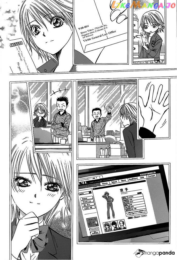 Read Skip Beat En Manga Online