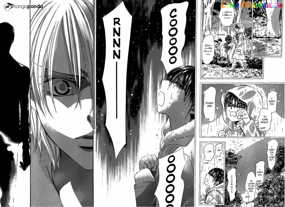 Read Skip Beat En Manga Online