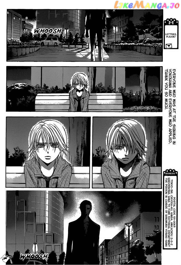 Read Skip Beat En Manga Online