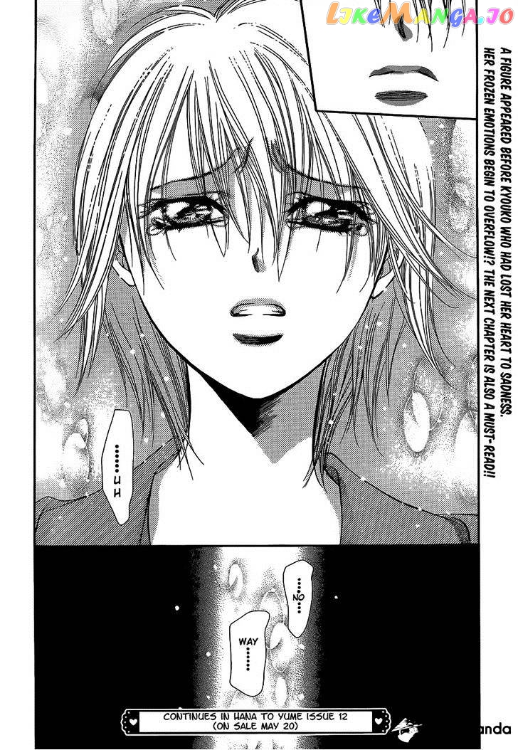 Read Skip Beat En Manga Online