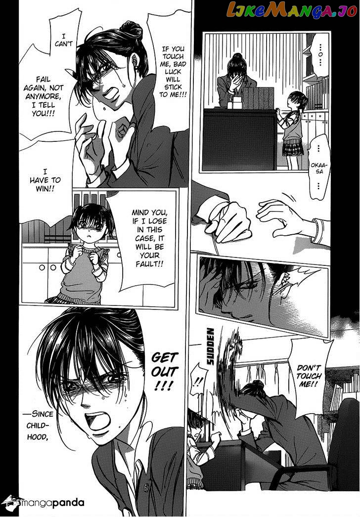 Read Skip Beat En Manga Online