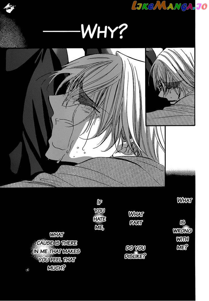 Read Skip Beat En Manga Online