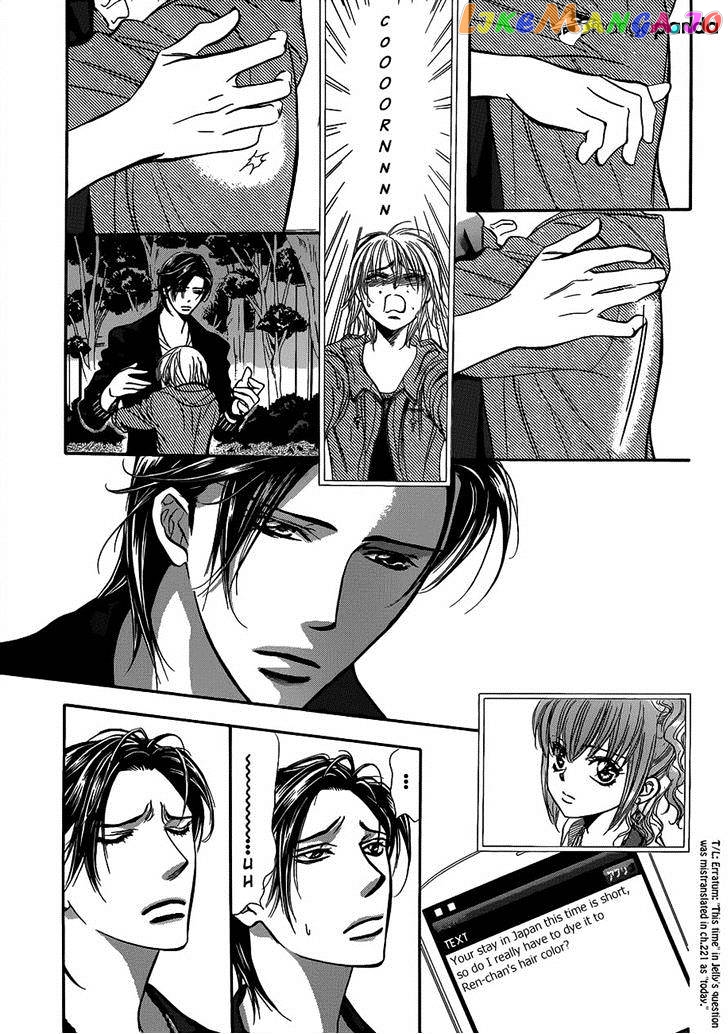 Read Skip Beat En Manga Online