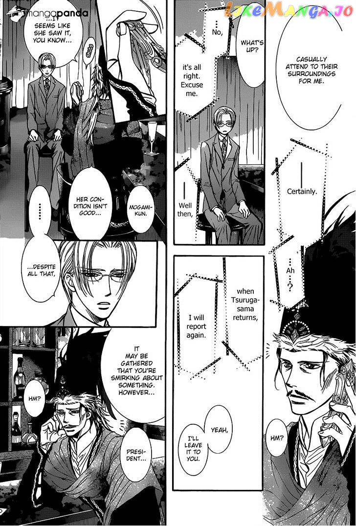 Read Skip Beat En Manga Online