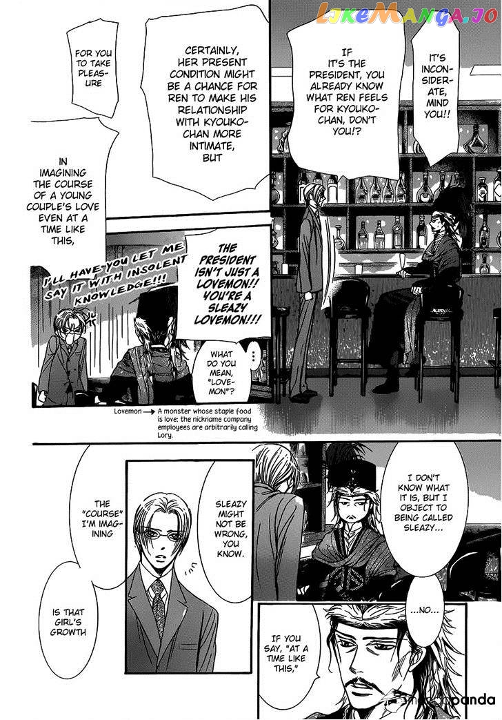 Read Skip Beat En Manga Online