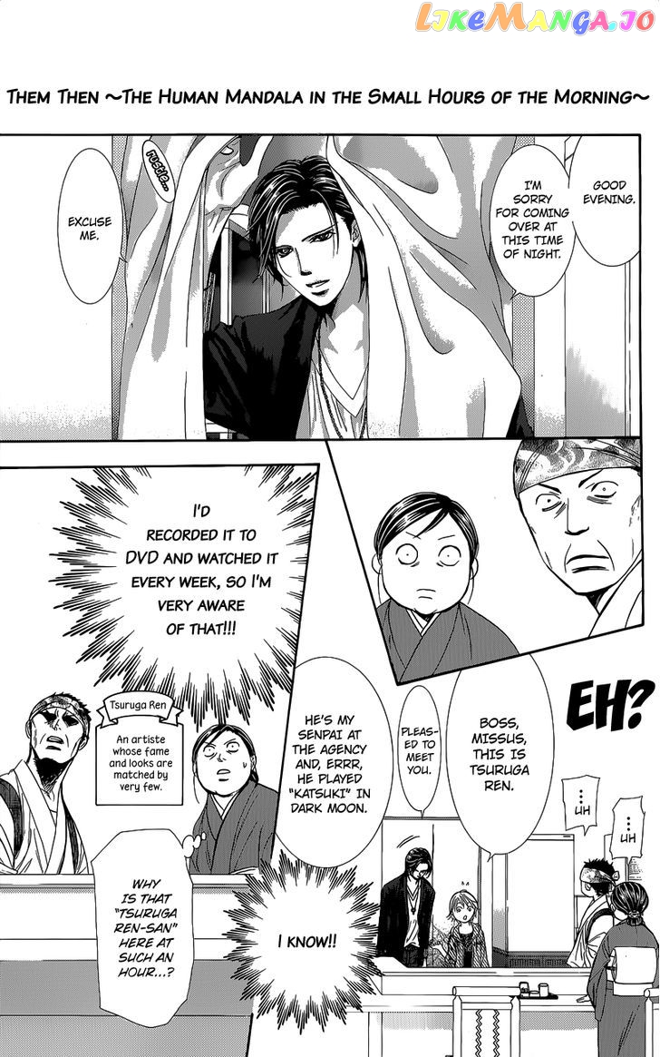 Read Skip Beat En Manga Online