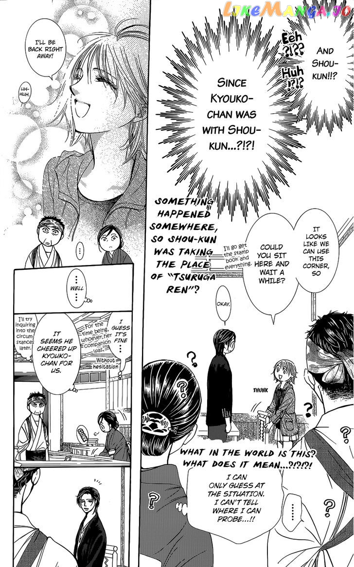 Read Skip Beat En Manga Online