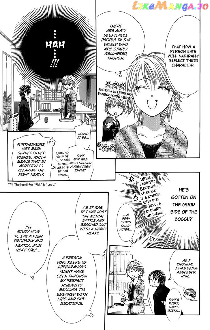 Read Skip Beat En Manga Online