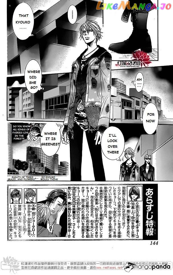 Read Skip Beat En Manga Online