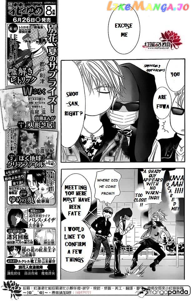 Read Skip Beat En Manga Online
