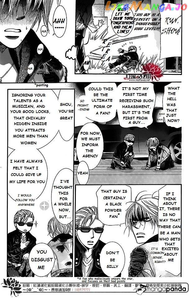 Read Skip Beat En Manga Online