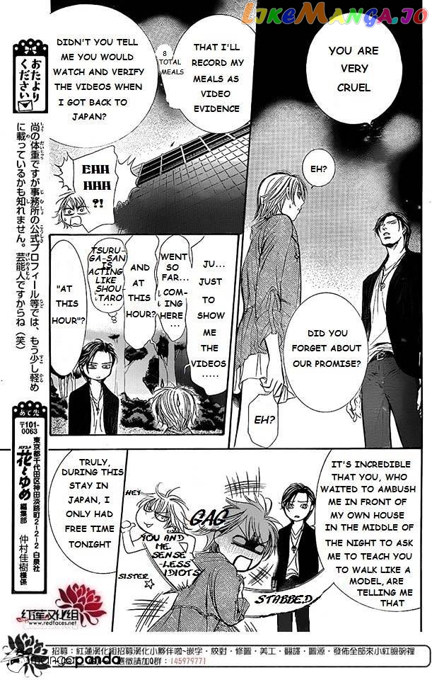 Read Skip Beat En Manga Online