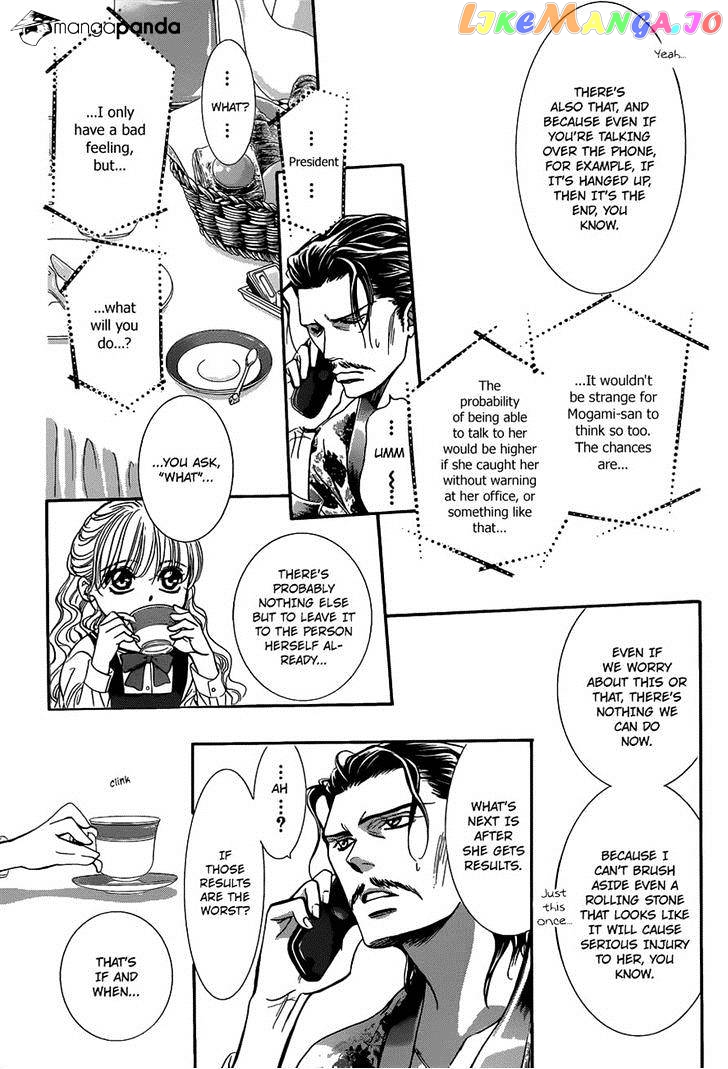 Read Skip Beat En Manga Online