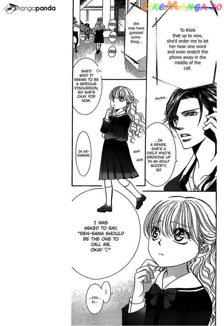 Read Skip Beat En Manga Online