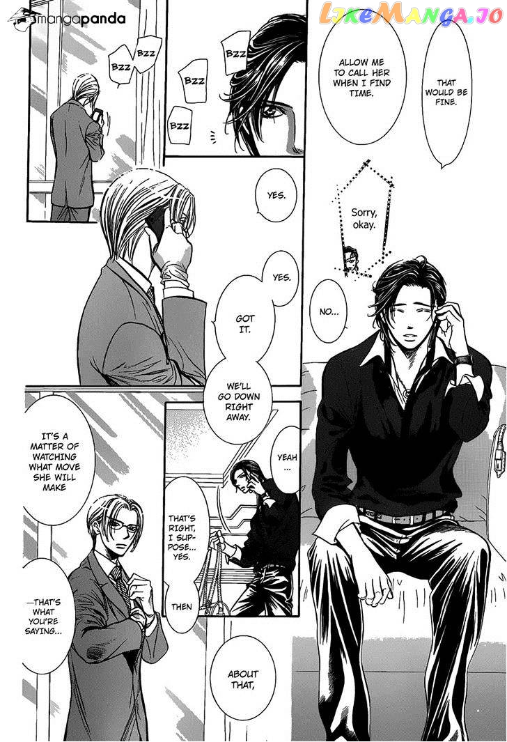 Read Skip Beat En Manga Online