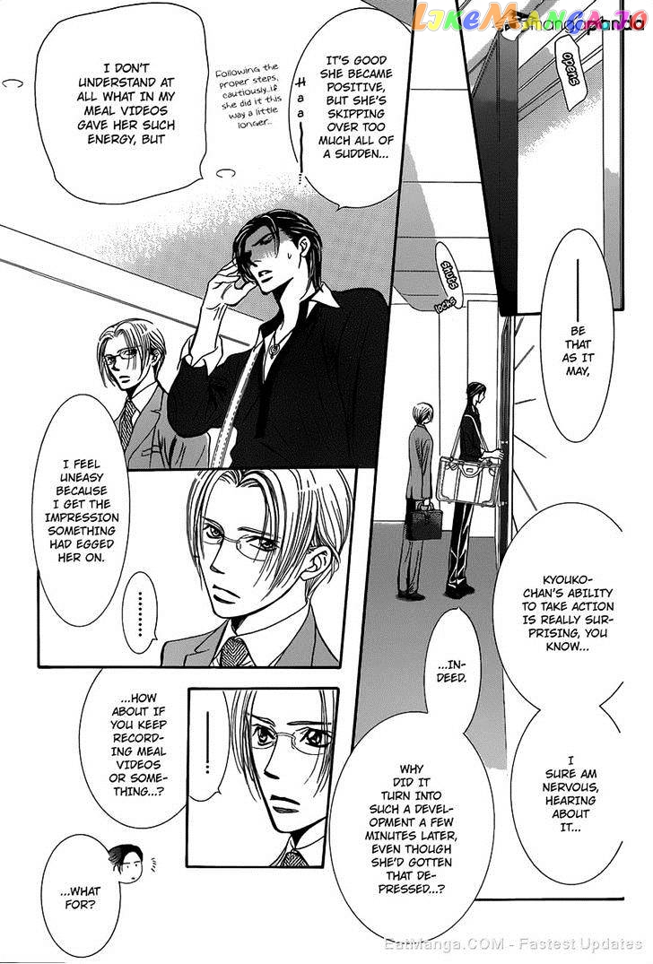 Read Skip Beat En Manga Online
